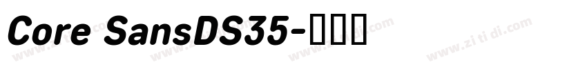 Core SansDS35字体转换